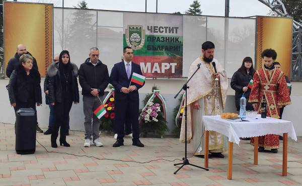 С тържествен концерт в Камено отбелязаха 3 март /снимки/