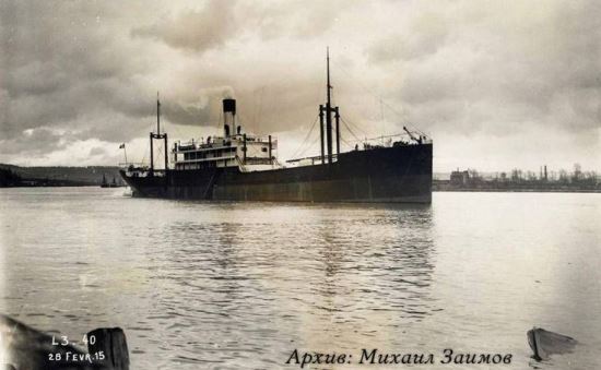 6 март е Денят на моряшкото другарство