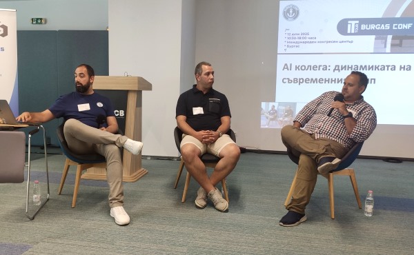 Ето какво се случва на BurgasConf 2025 /снимки/