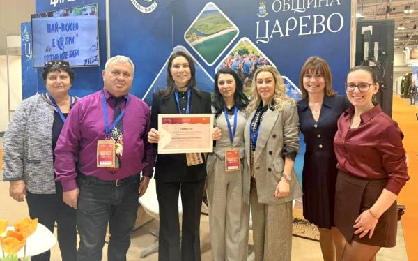 Силно участие за община Царево на поредно туристическо изложение