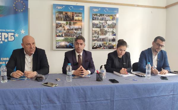 Ето кои са основните приоритети на ГЕРБ–Бургас