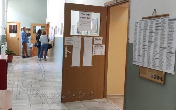 Важно предупреждение за изборите 2 в 1