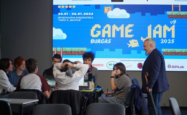 Ето отличниците в Burgas Game Jam 2025