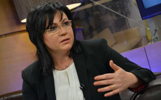Изключиха Нинова от БСП