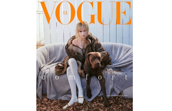 Мария Бакалова изгрява на корицата на Vogue
