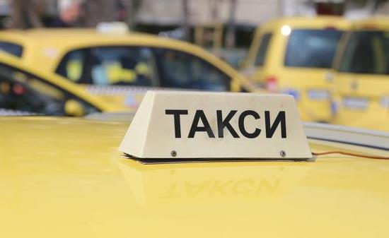 Още преди летния сезон такситата в Бургас вдигнаха цените