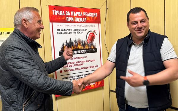 Малка стъпка с голям смисъл: Владимир Крумов започна кауза за защита на малките населени места