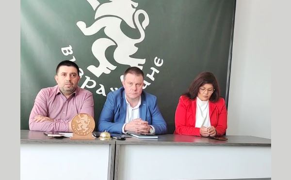 Eто номинацията на Възраждане Бургас за евродепутат