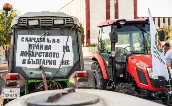 Стотици лозаро-винари блокираха път до Поморие