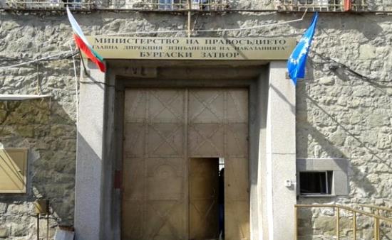 В Бургас: Бой между затворници завърши със смърт